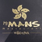 Review Mr Mans Best Chinese Restaurant Nottingham (5)