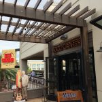 Review Loco Cantina Las Vegas Patio Dining Town Square